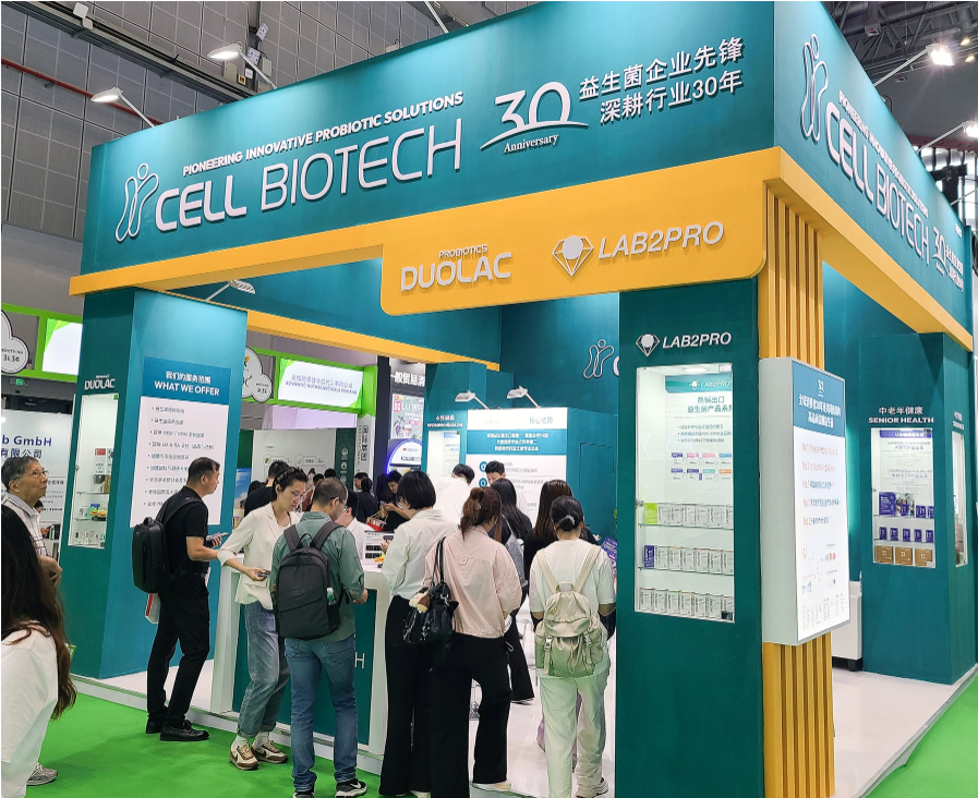 Cell Biotech tham gia 'HNC 2025' tại Trung Quốc - Dẫn đầu xu hướng toàn cầu hóa các chế phẩm probiotic Hàn Quốc
