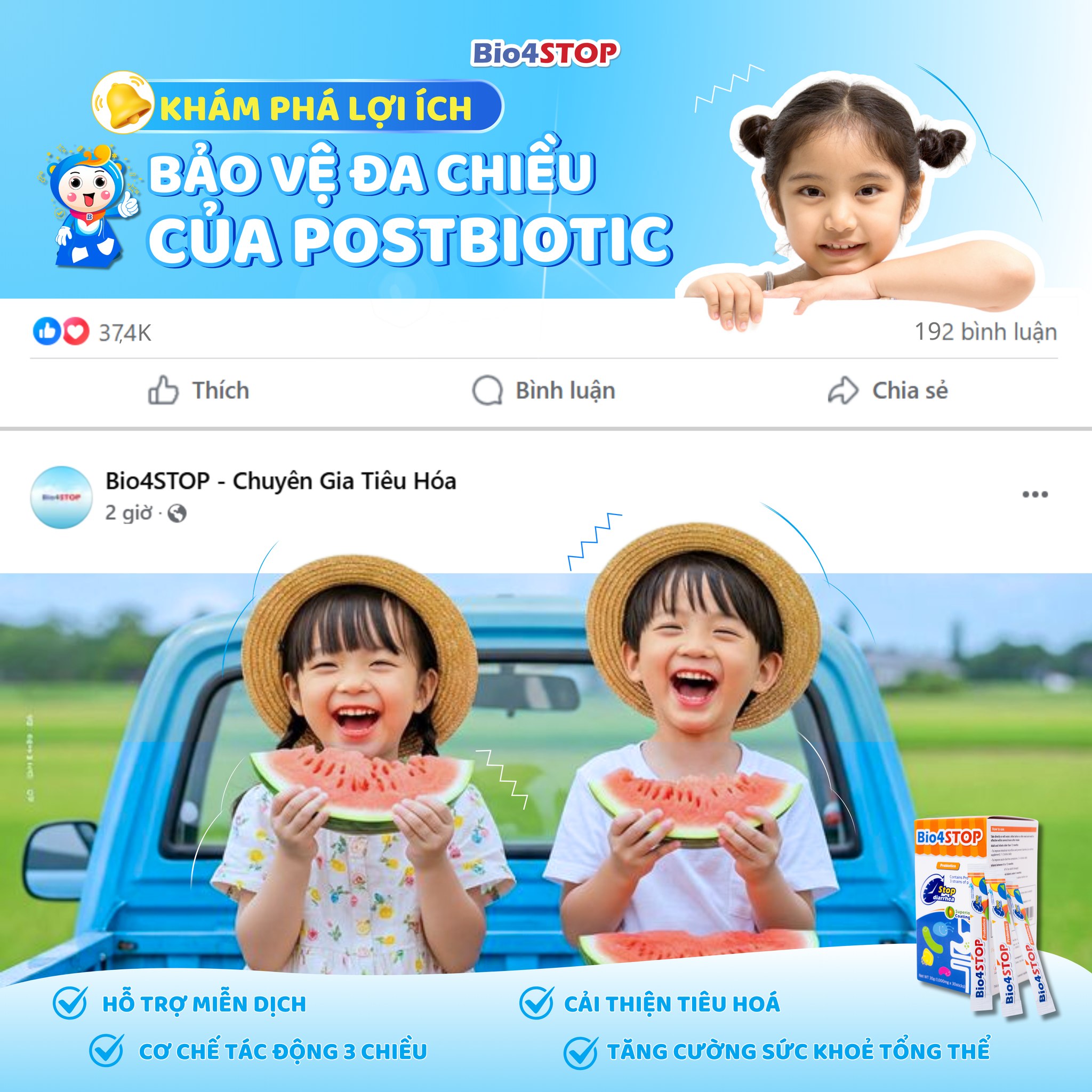 515437616_1280081967457930_3106191253413313694_n